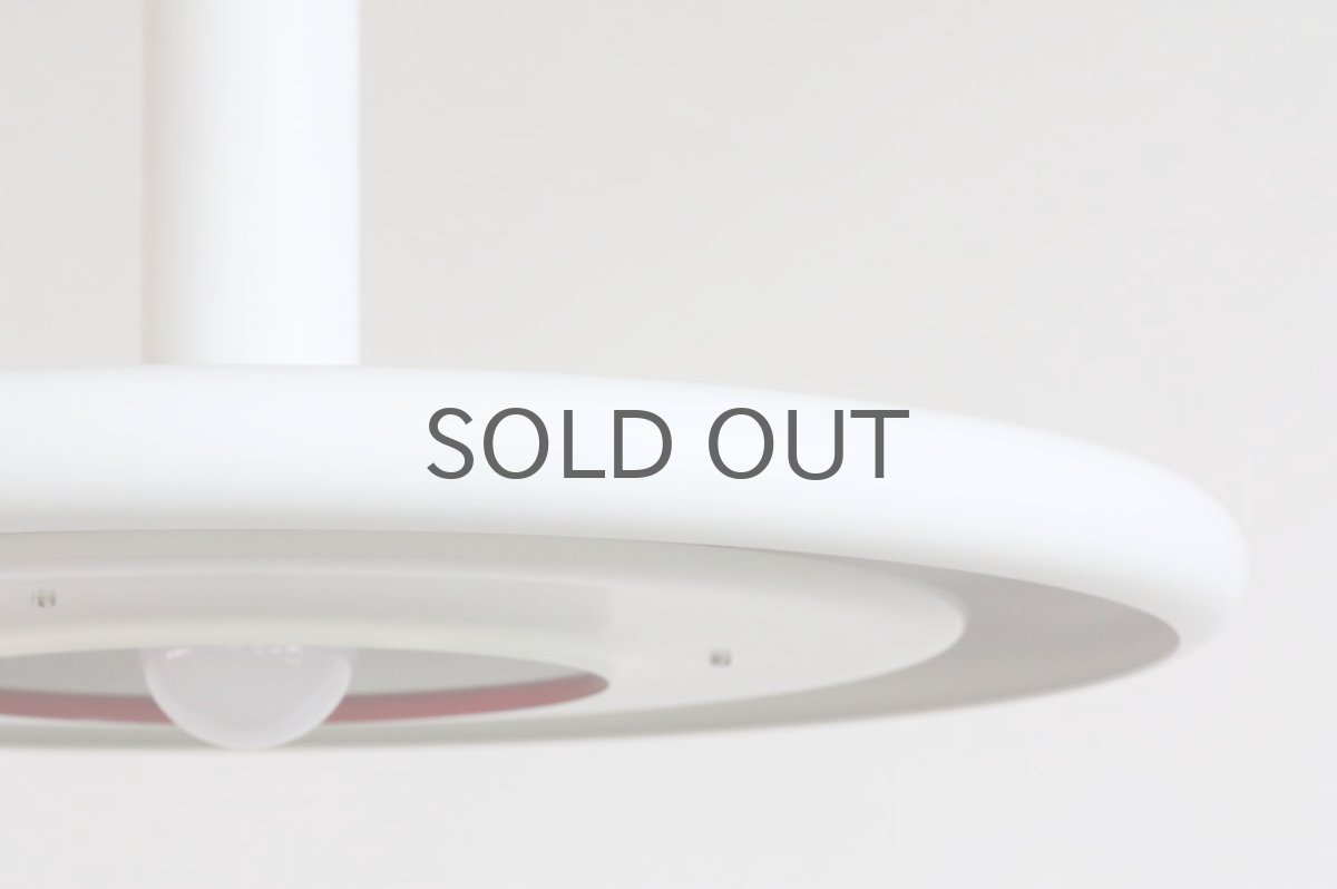 画像2: 北欧ヴィンテージ照明/デンマーク製/Fog & Morup社/Optima/オプティマ/ペンダントライト/ホワイト (2)