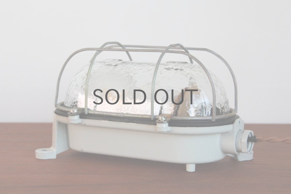 画像3: 北欧デンマーク/デットストック/スチール×ガラス/ウォールライト(街灯) (3)