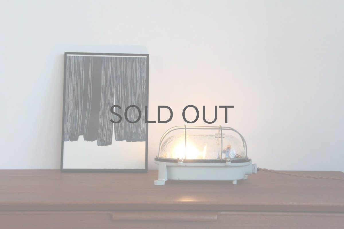 画像5: 北欧デンマーク/デットストック/スチール×ガラス/ウォールライト(街灯) (5)