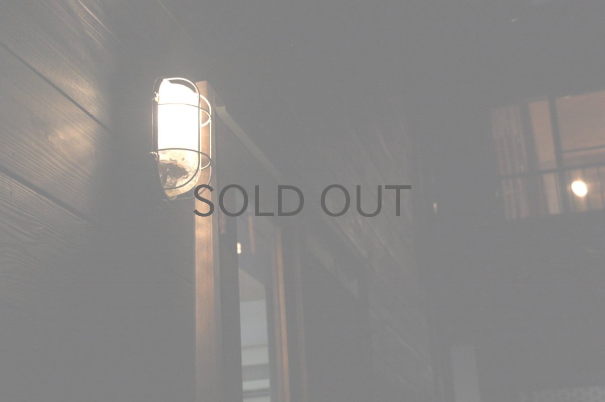 画像6: 北欧デンマーク/デットストック/スチール×ガラス/ウォールライト(街灯) (6)