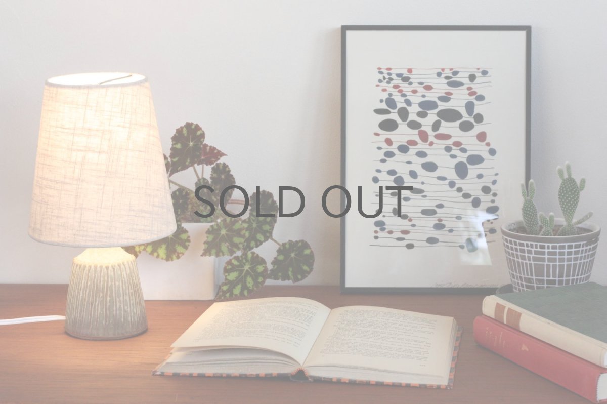 画像2: ビンテージ北欧照明/Rolf Palm/テーブルライト/陶製/No.1 (2)