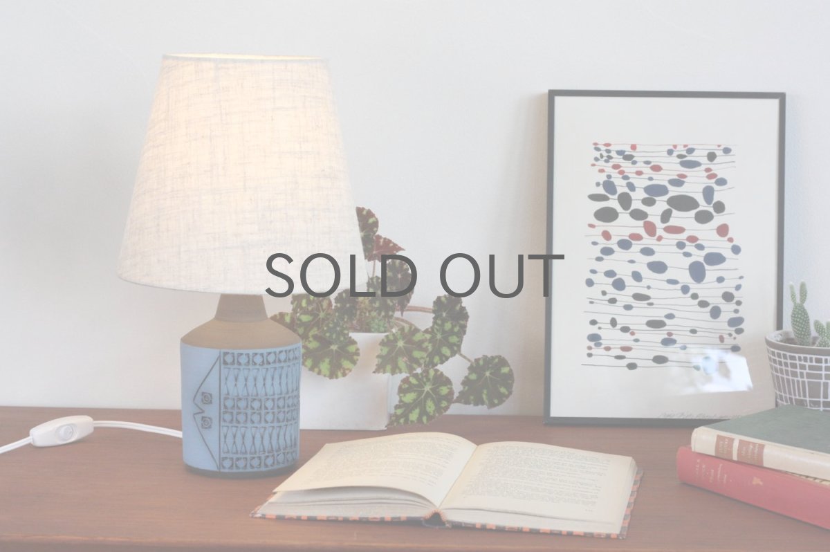 画像2: ビンテージ北欧照明/Aligsas Keramik/アーリングソース/テーブルライト/陶製/No.2 (2)