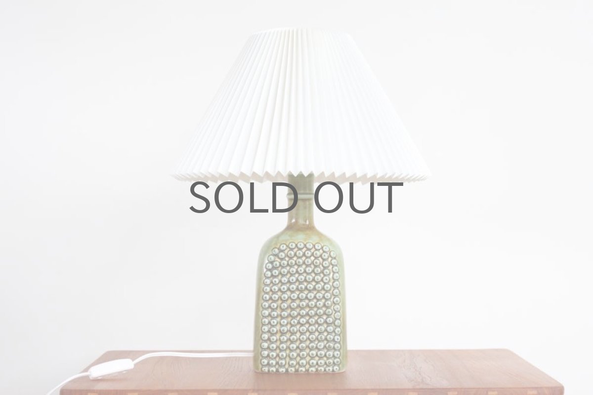 画像2: ビンテージ北欧照明/Gustavsberg/グスタフスベリ/Stig Lindberg/スティグ・リンドベリ/テーブルライト (2)