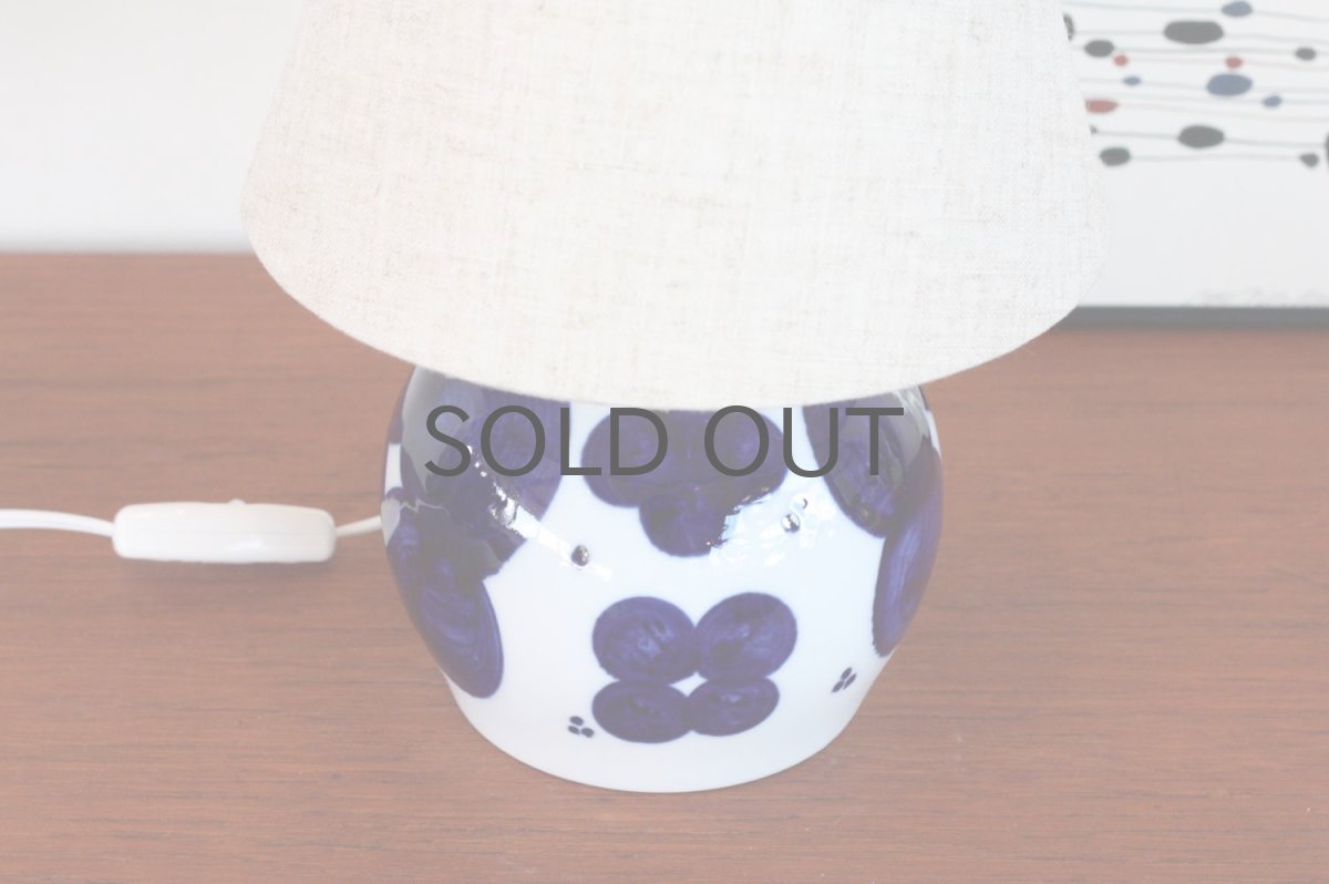 画像5: ビンテージ北欧照明/Rorstrand/ロールストランド/Sylvia Leuchovius/シルヴィア・レウショヴィウス/テーブルライト/No.3 (5)