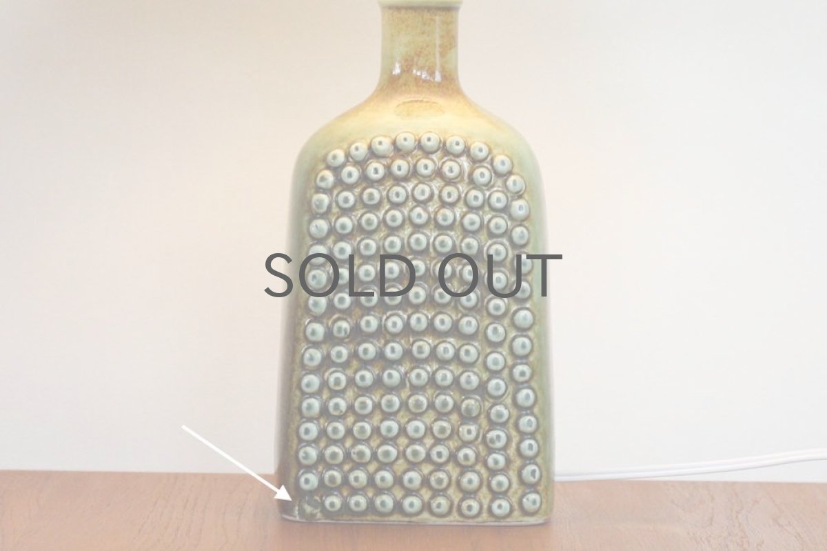 画像6: ビンテージ北欧照明/Gustavsberg/グスタフスベリ/Stig Lindberg/スティグ・リンドベリ/テーブルライト (6)