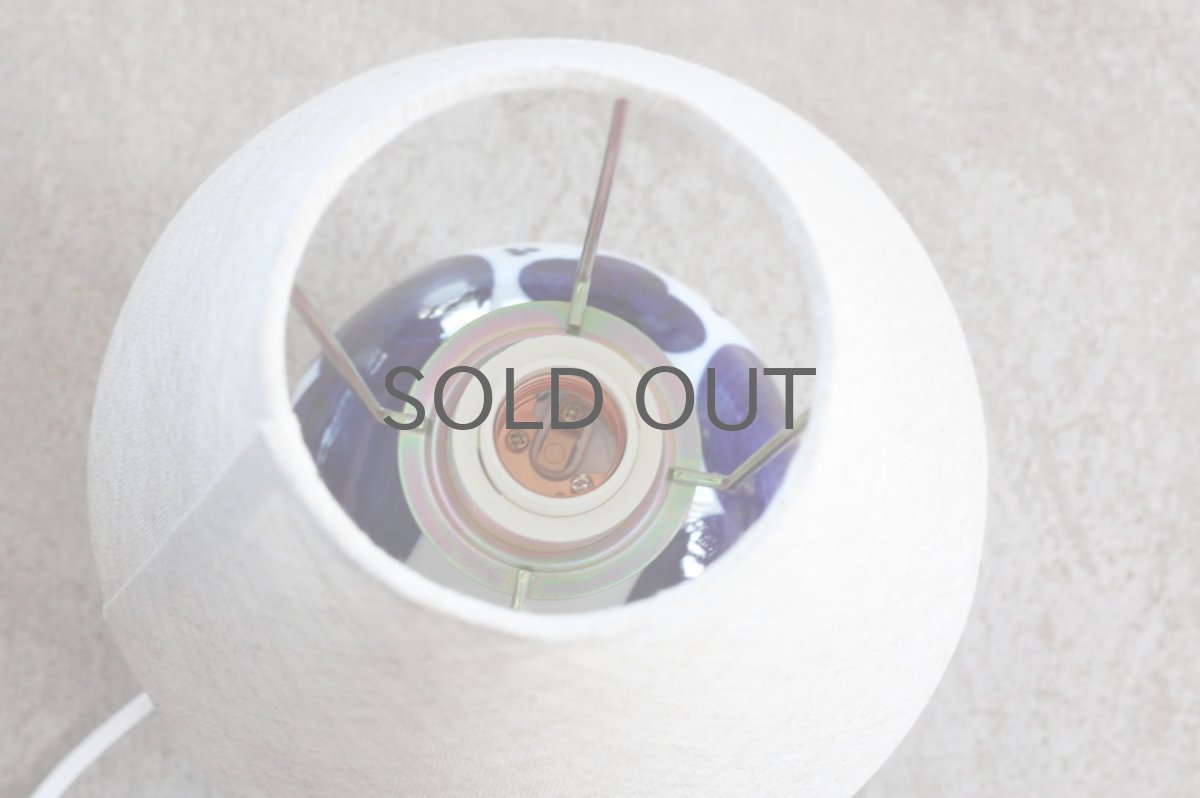 画像8: ビンテージ北欧照明/Rorstrand/ロールストランド/Sylvia Leuchovius/シルヴィア・レウショヴィウス/テーブルライト/No.3 (8)