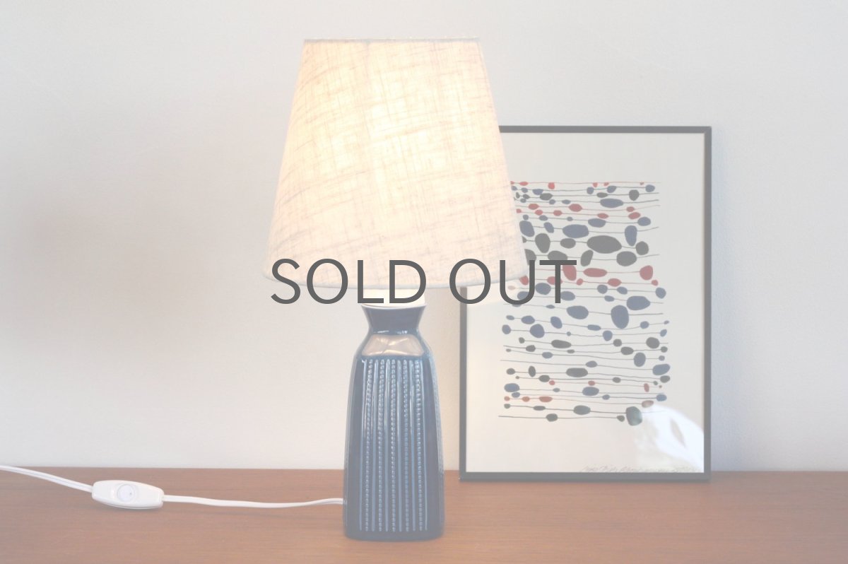 画像3: 北欧ヴィンテージ照明/Rorstrand/ロールストランド/テーブルライト/No.4 (3)