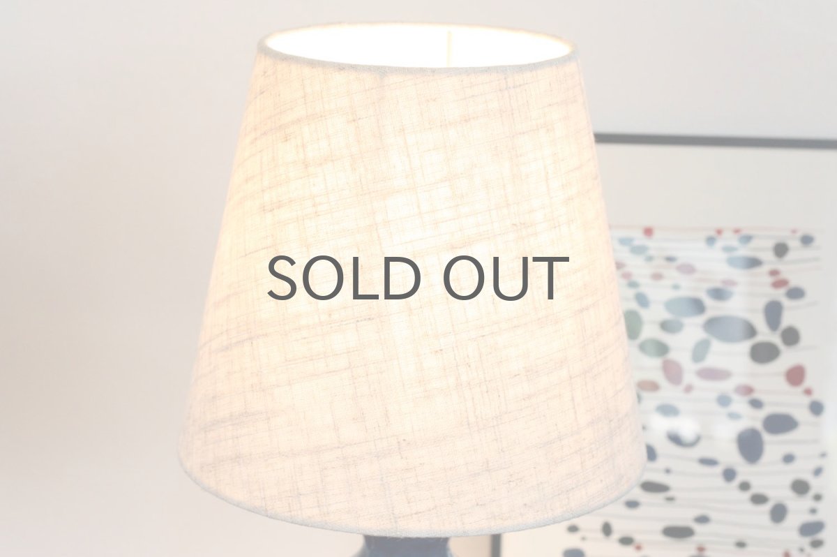 画像7: 北欧ヴィンテージ照明/Rorstrand/ロールストランド/テーブルライト/No.4 (7)