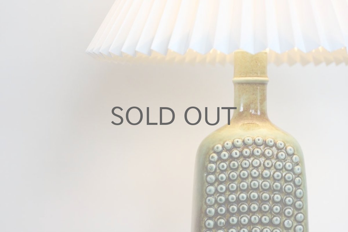 画像3: ビンテージ北欧照明/Gustavsberg/グスタフスベリ/Stig Lindberg/スティグ・リンドベリ/テーブルライト (3)