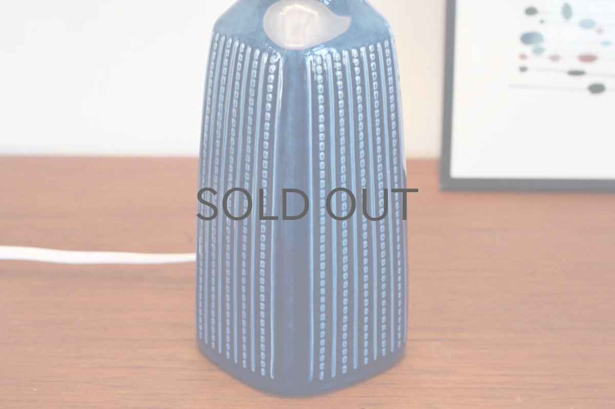 画像4: 北欧ヴィンテージ照明/Rorstrand/ロールストランド/テーブルライト/No.4 (4)