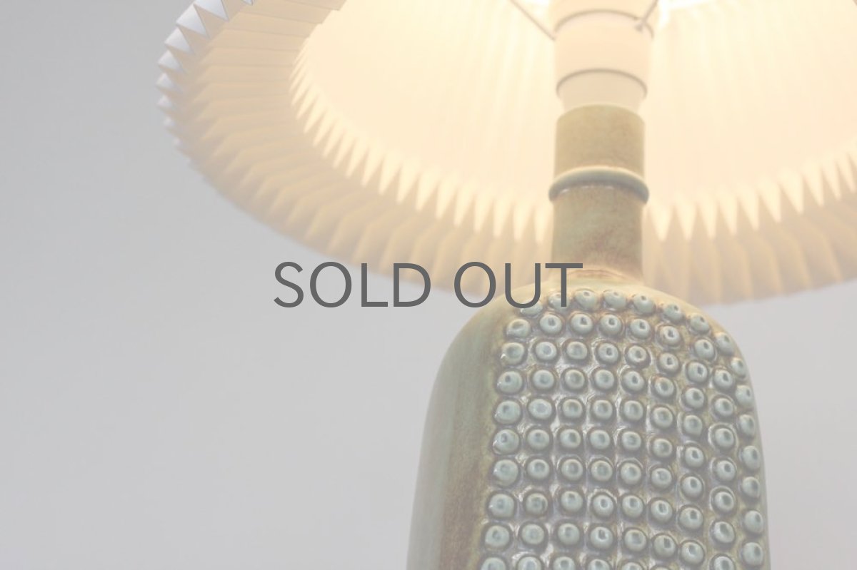 画像5: ビンテージ北欧照明/Gustavsberg/グスタフスベリ/Stig Lindberg/スティグ・リンドベリ/テーブルライト (5)