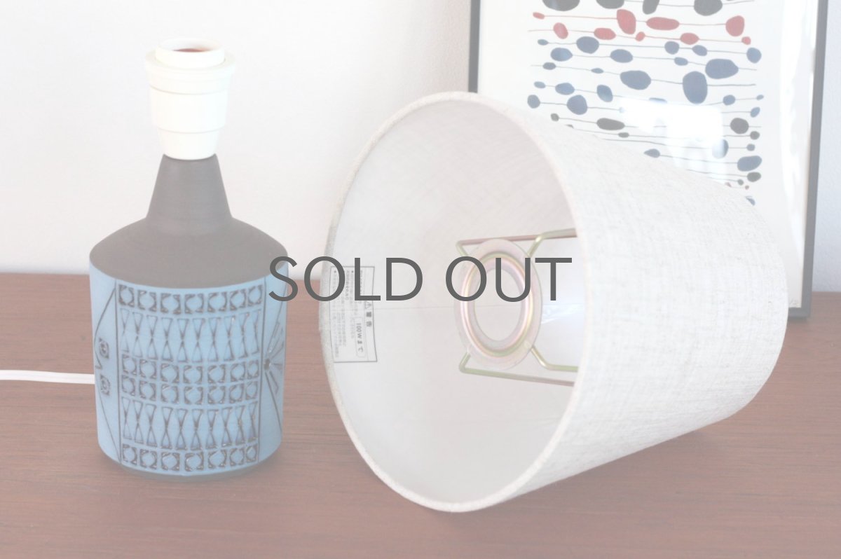 画像4: ビンテージ北欧照明/Aligsas Keramik/アーリングソース/テーブルライト/陶製/No.2 (4)