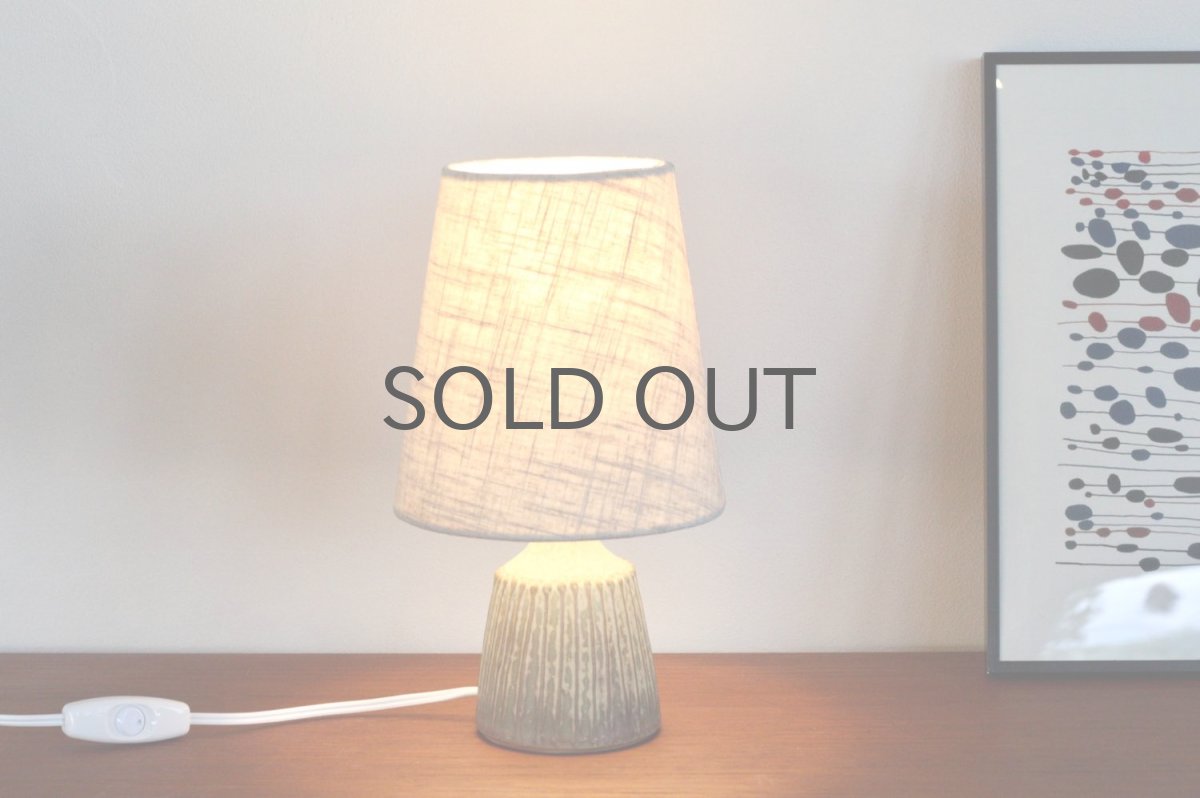 画像3: ビンテージ北欧照明/Rolf Palm/テーブルライト/陶製/No.1 (3)