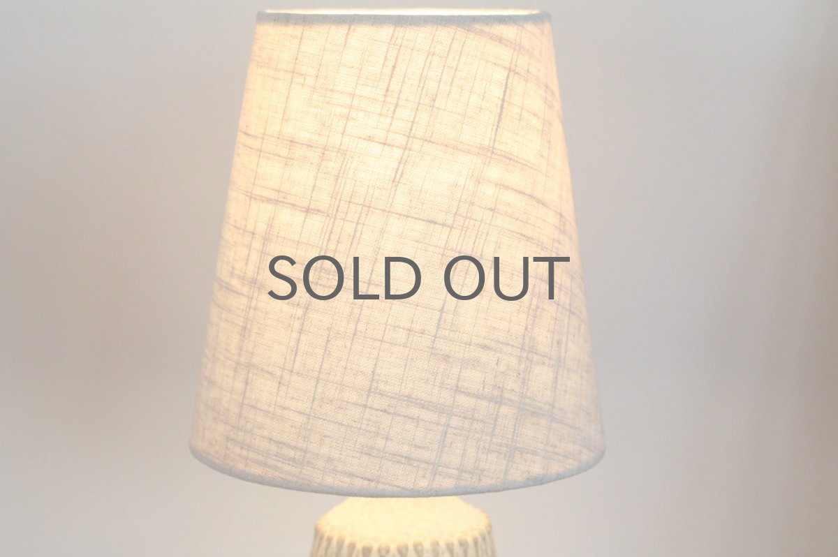 画像5: ビンテージ北欧照明/Rolf Palm/テーブルライト/陶製/No.1 (5)