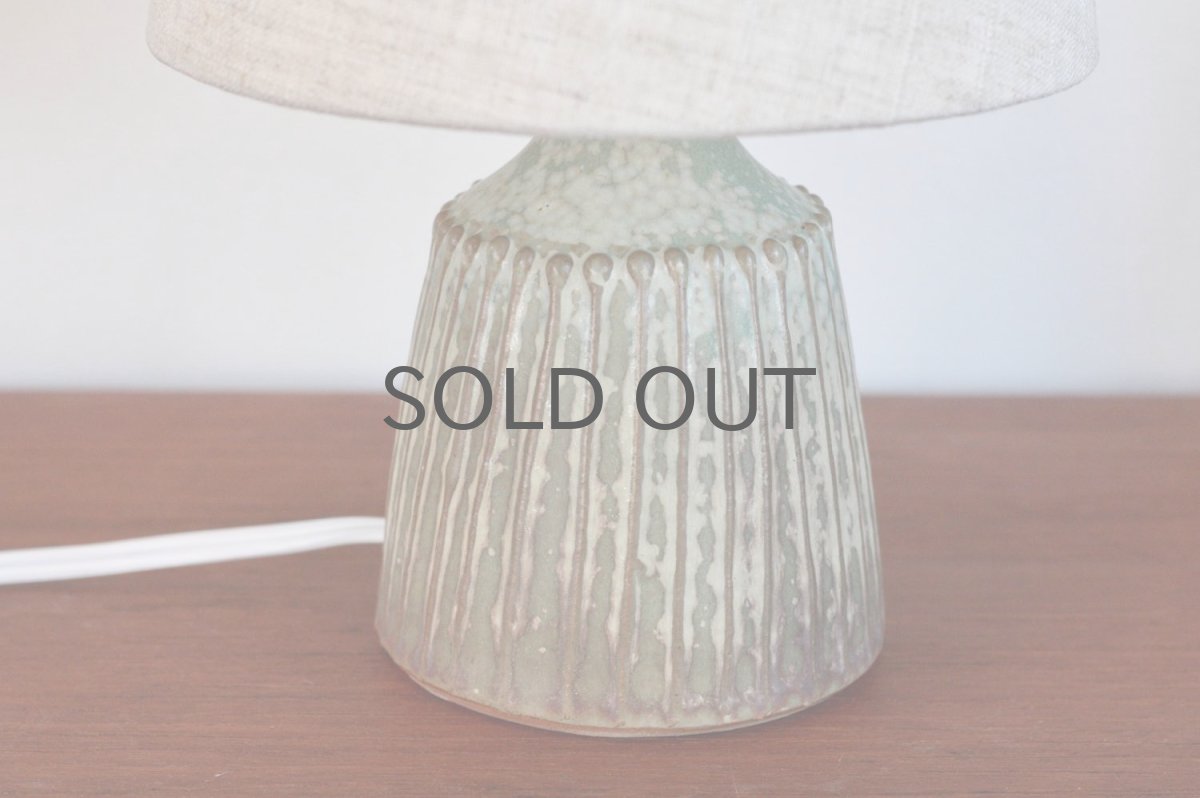 画像4: ビンテージ北欧照明/Rolf Palm/テーブルライト/陶製/No.1 (4)