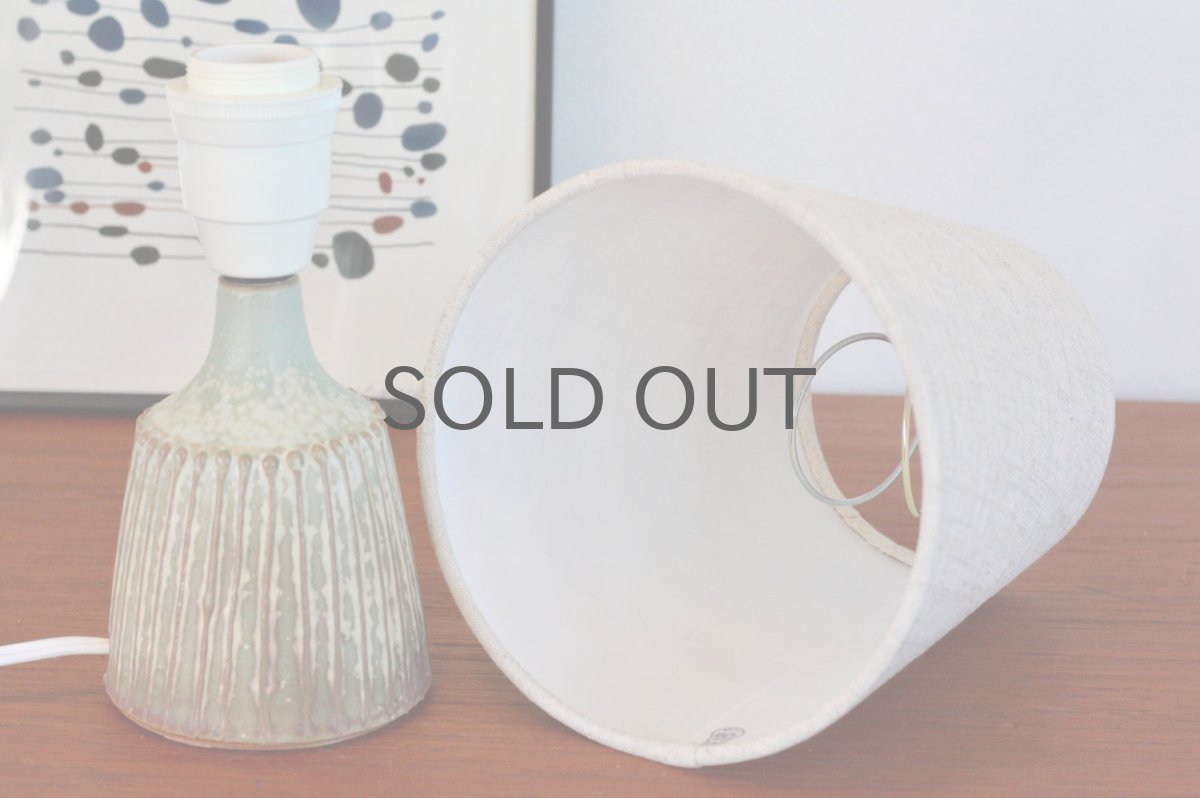 画像6: ビンテージ北欧照明/Rolf Palm/テーブルライト/陶製/No.1 (6)