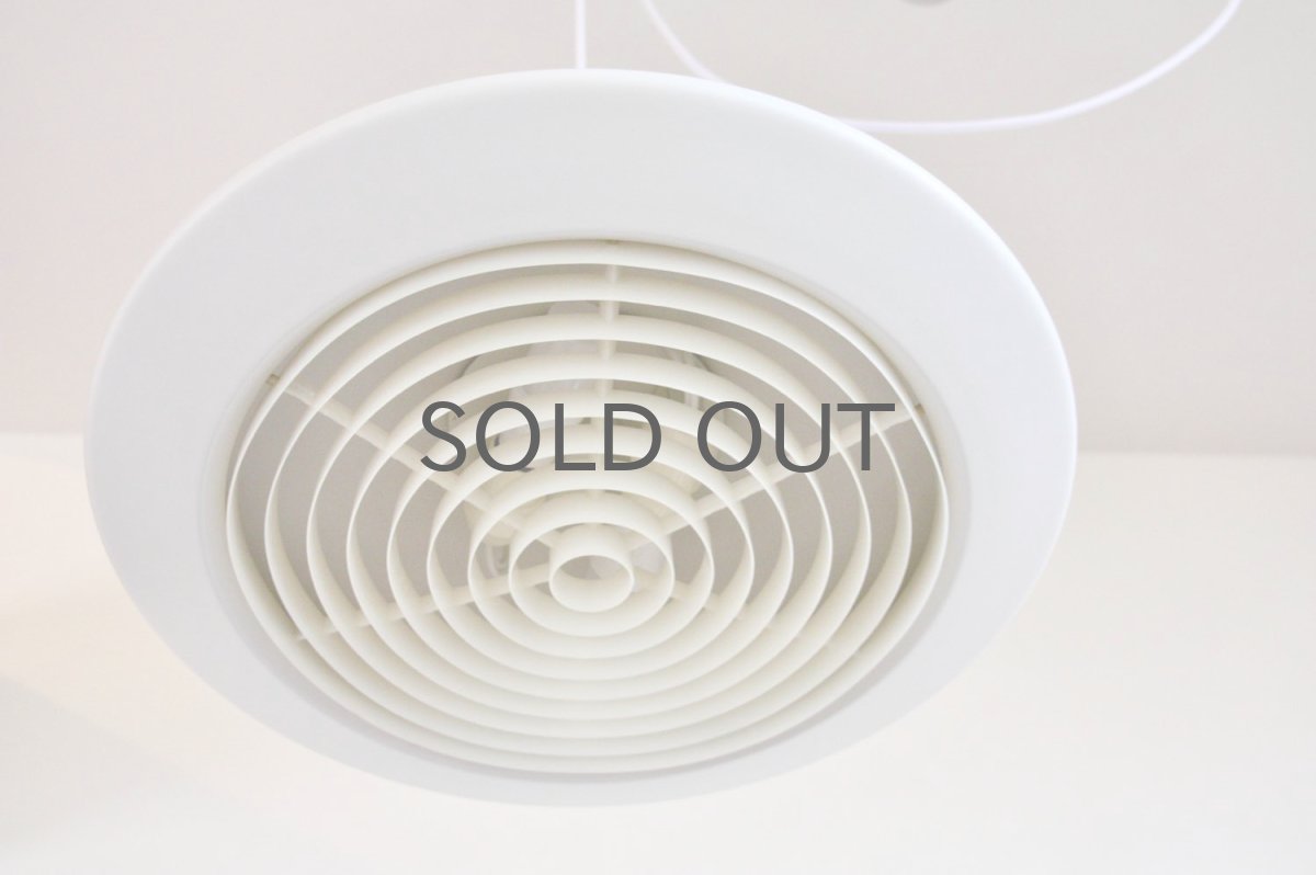 画像3: 北欧ヴィンテージ照明/デンマーク製/Fog & Morup社/Diskos/ペンダントライト/ホワイト (3)