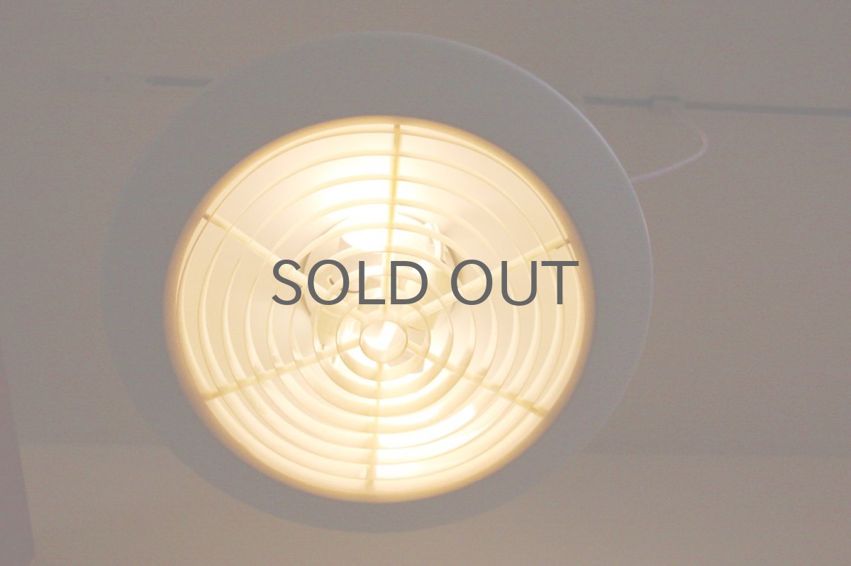 画像4: 北欧ヴィンテージ照明/デンマーク製/Fog & Morup社/Diskos/ペンダントライト/ホワイト (4)