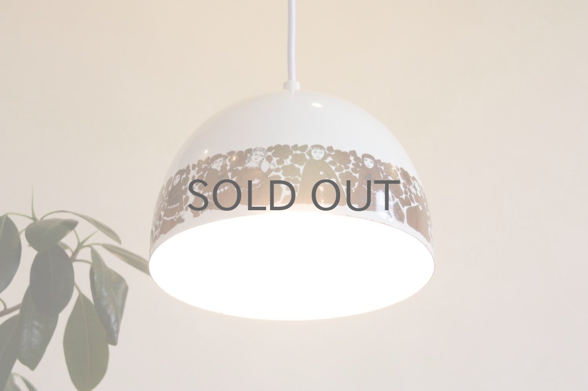 画像3: Finel(ARABIA)/フィネル/Fog & Mørup/エナメルペンダントライト/ホワイト (3)