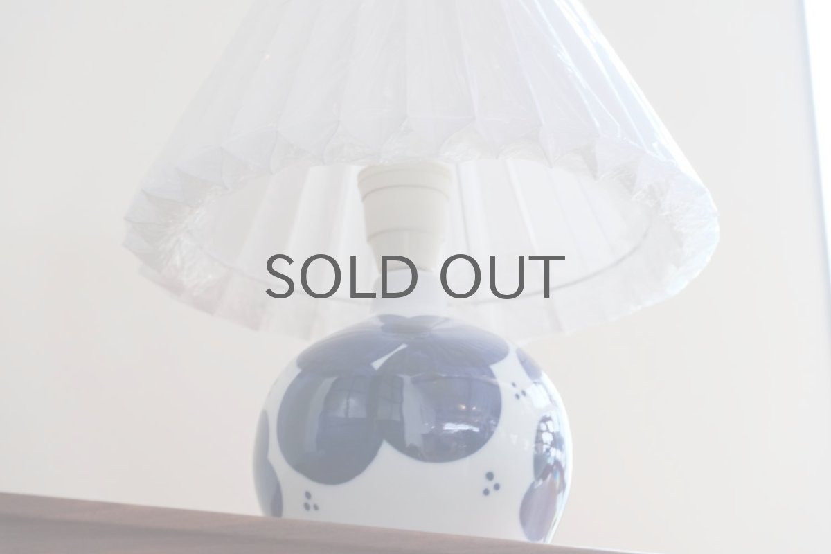 画像3: ビンテージ北欧照明/Rorstrand/ロールストランド/Sylvia Leuchovius/シルヴィア・レウショヴィウス/テーブルライト (3)