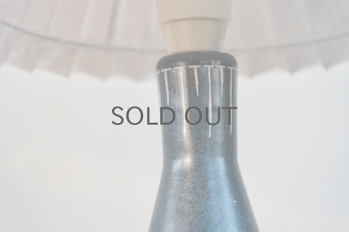 画像4: ビンテージ北欧照明/Tilgmans Keramik/ティルグマンケラミック/テーブルライト/陶製 (4)