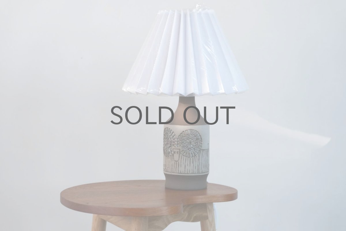 画像2: ビンテージ北欧照明/Aligsas Keramik/アーリングソース/テーブルライト/陶製/ヒツジ/No.3 (2)