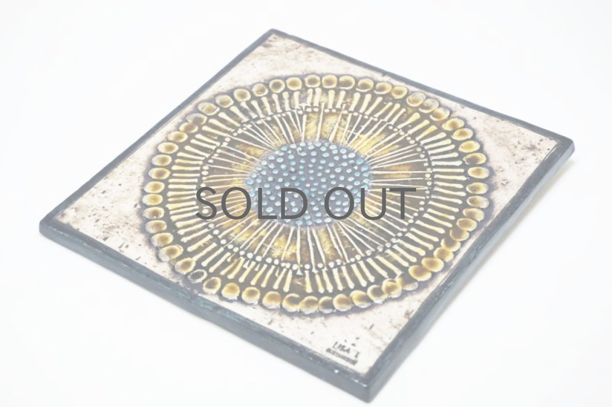 画像3: 北欧雑貨/Lisa Larson/リサ・ラーソン/UNIK/ユニク/Solros /ひまわり陶板 (3)