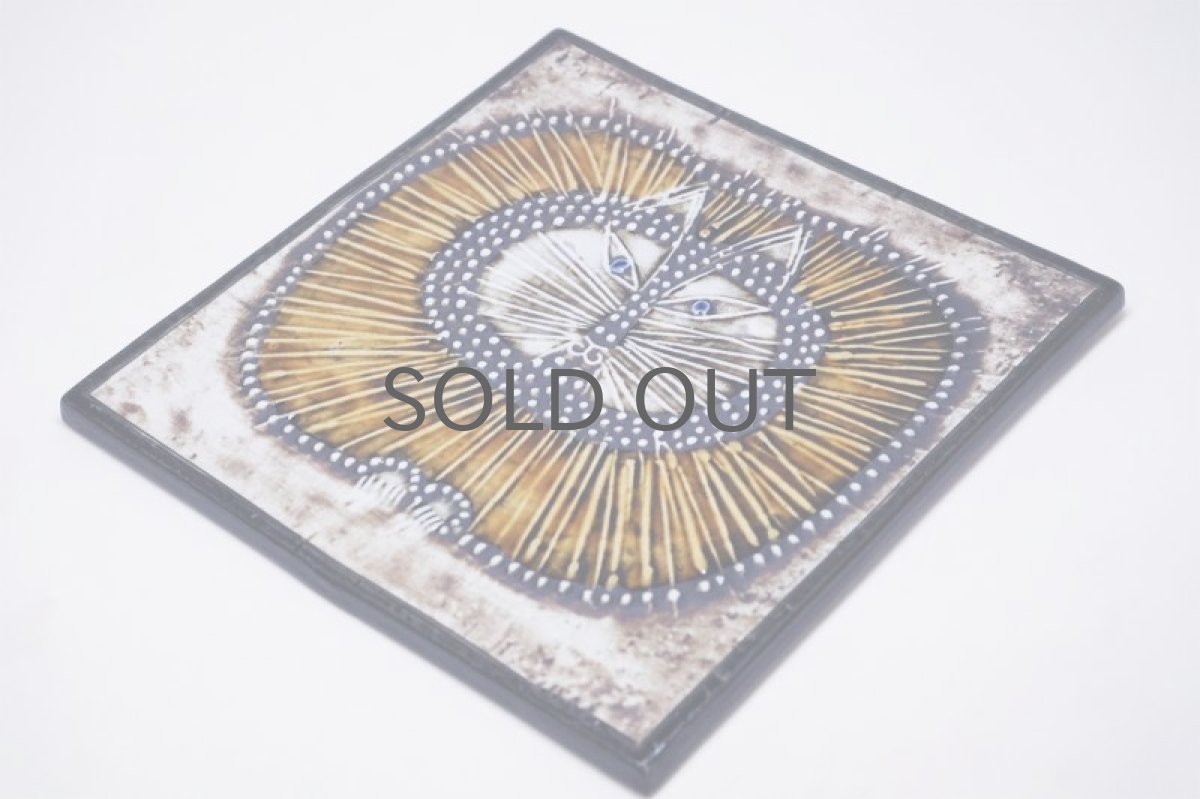 画像4: 北欧ビンテージ雑貨/Lisa Larson/リサ・ラーソン/アンティーク/UNIK/Katt/丸ネコ陶板 (4)