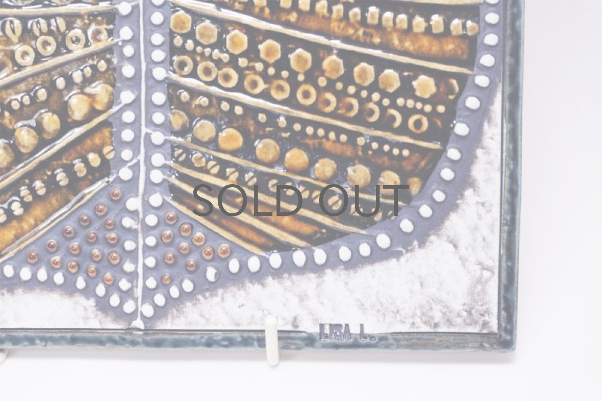 画像2: 北欧ビンテージ雑貨/Lisa Larson/リサ・ラーソン/UNIK/リーフ陶板 (2)