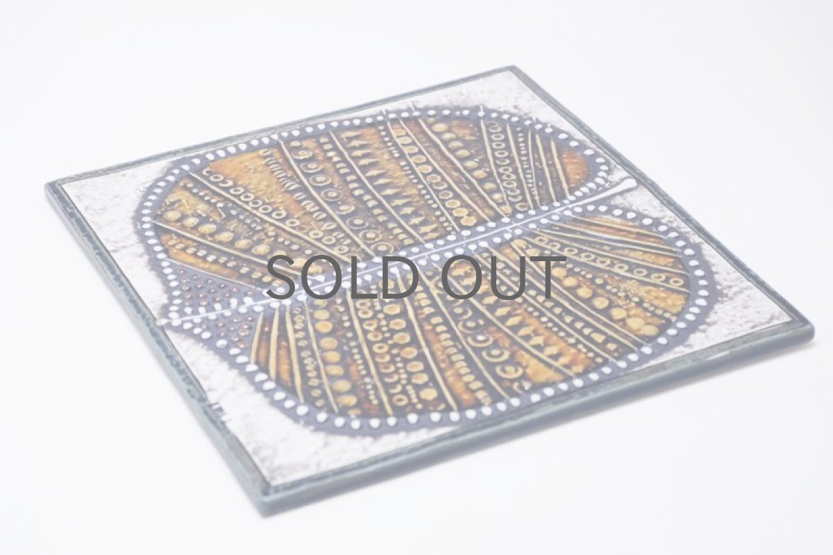 画像3: 北欧ビンテージ雑貨/Lisa Larson/リサ・ラーソン/UNIK/リーフ陶板 (3)