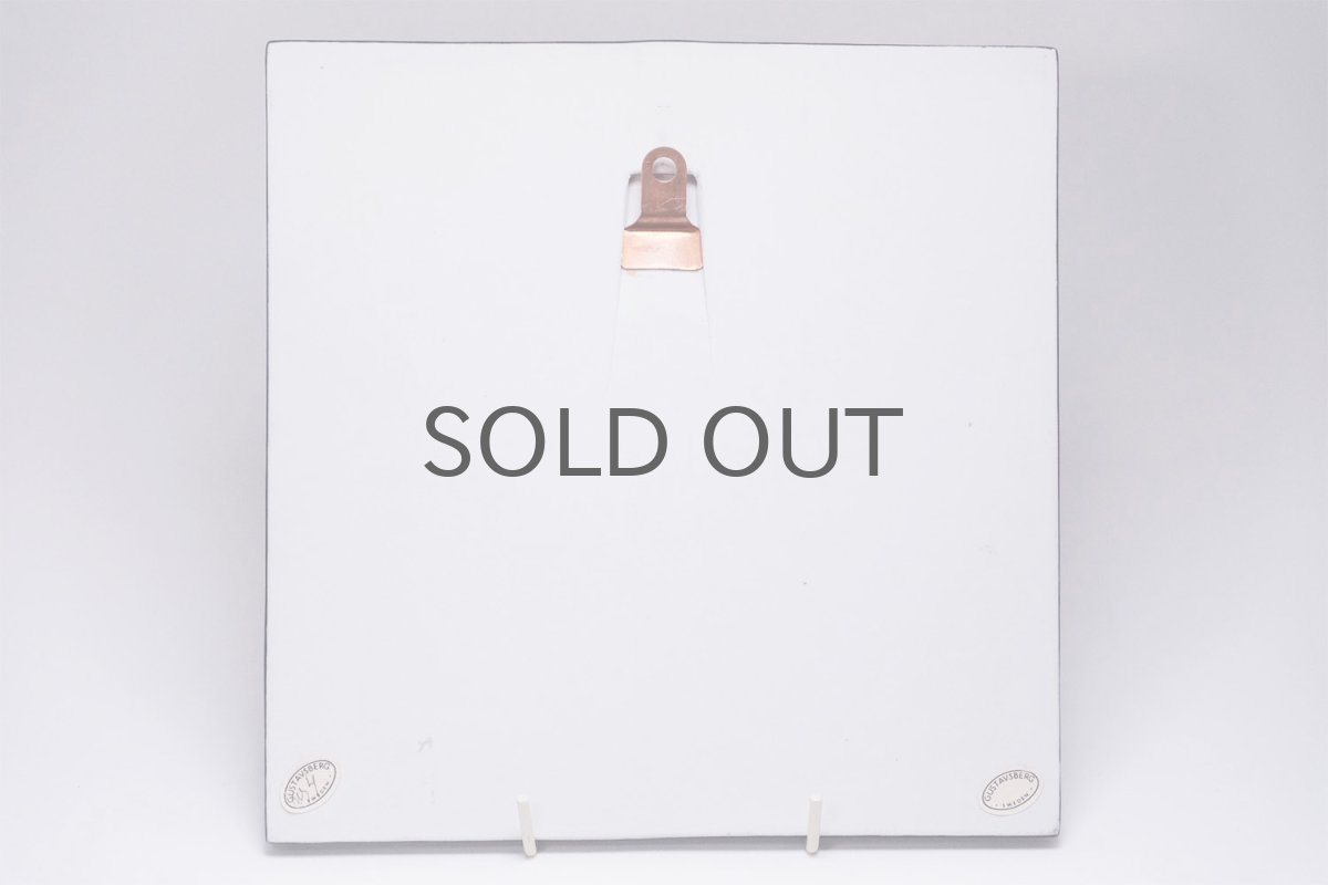 画像4: 北欧ビンテージ雑貨/Lisa Larson/リサ・ラーソン/UNIK/リーフ陶板 (4)