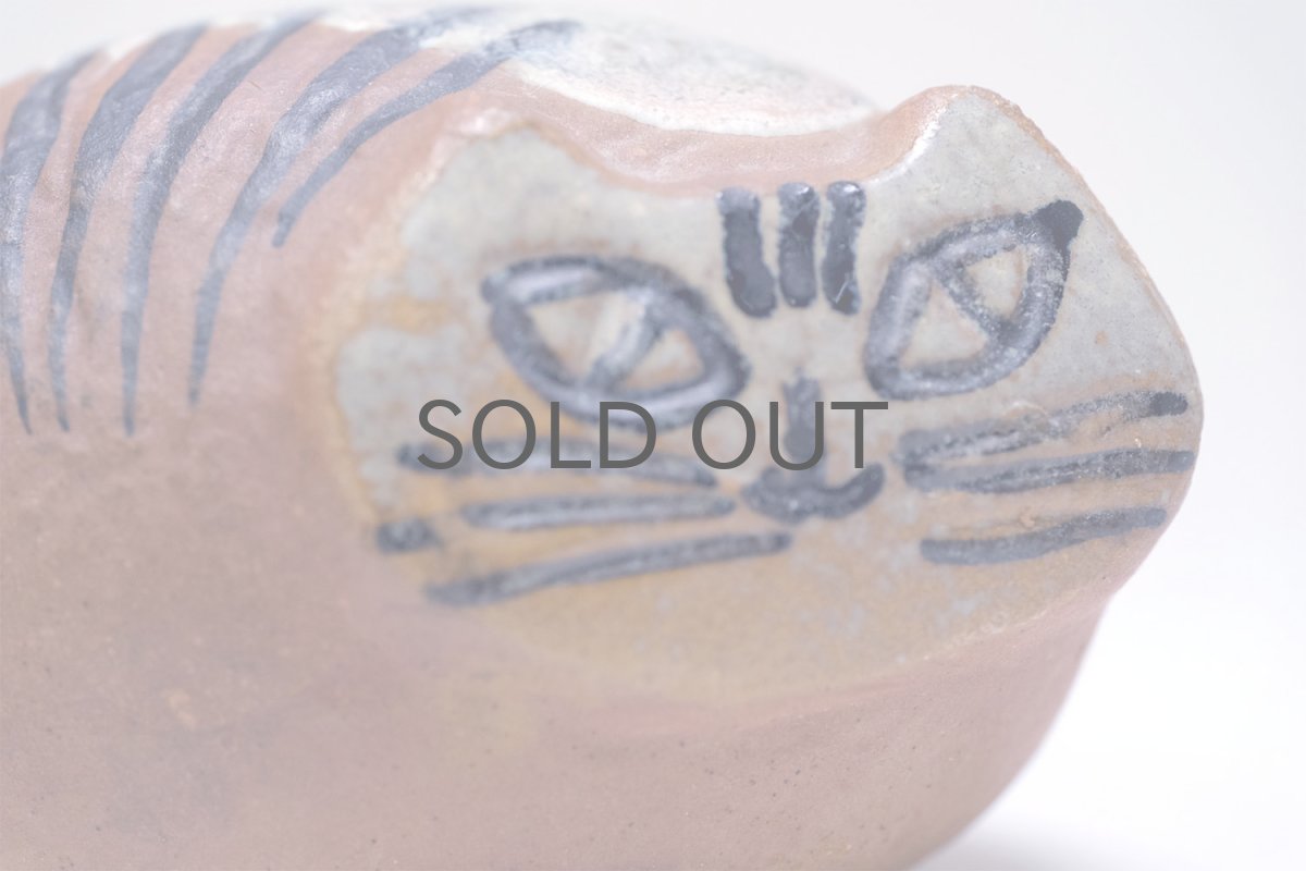 画像2: 北欧ビンテージ/Lisa Larson/リサ・ラーソン/LILLA ZOO /小さな動物園/ネコ/Gustavsberg/グスタフスベリ/ビンテージ/No.3 (2)