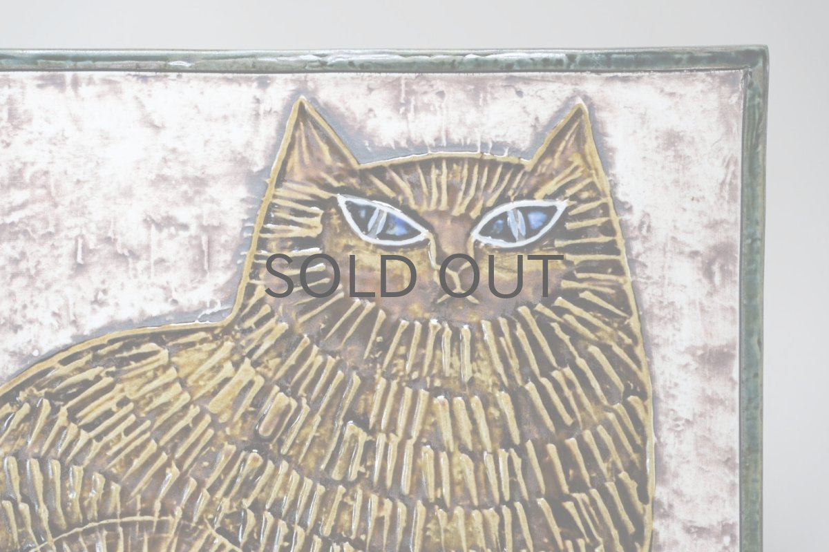 画像2: 北欧雑貨/Lisa Larson /リサ・ラーソン/ アンティーク/UNIK/Katt/ネコ陶板 (2)