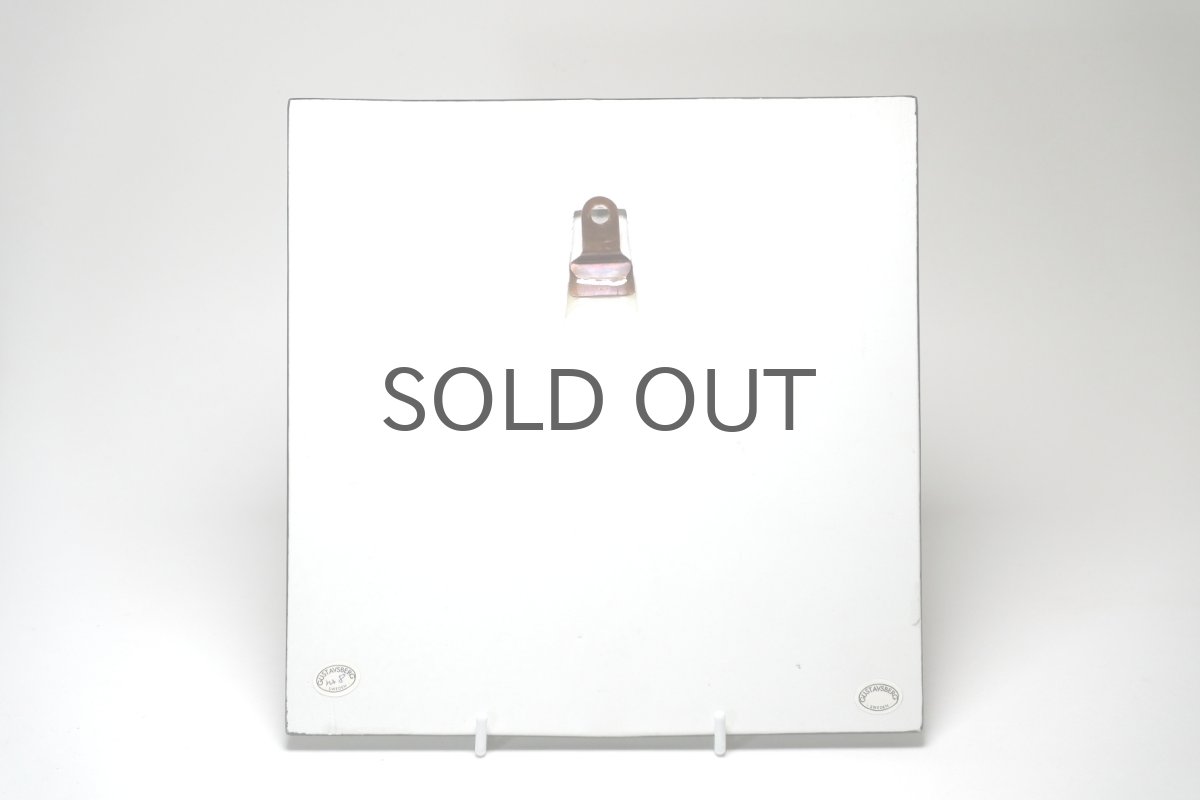 画像5: 北欧雑貨/Lisa Larson /リサ・ラーソン/ アンティーク/UNIK/Katt/ネコ陶板 (5)