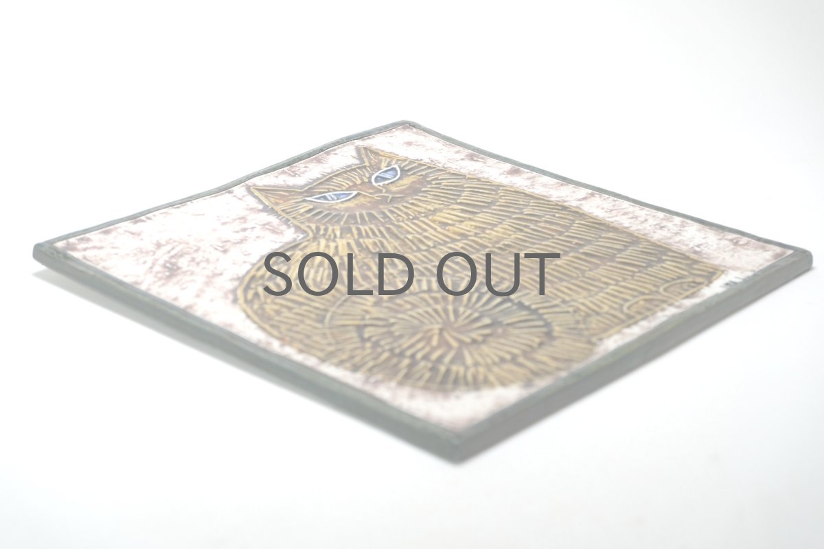 画像4: 北欧雑貨/Lisa Larson /リサ・ラーソン/ アンティーク/UNIK/Katt/ネコ陶板 (4)