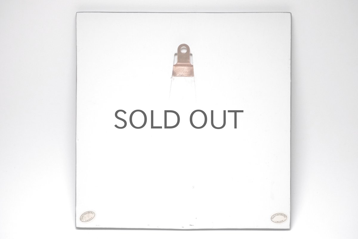 画像5: 北欧ビンテージ雑貨/Lisa Larson/リサ・ラーソン/アンティーク/UNIK/Katt/丸ネコ陶板 (5)