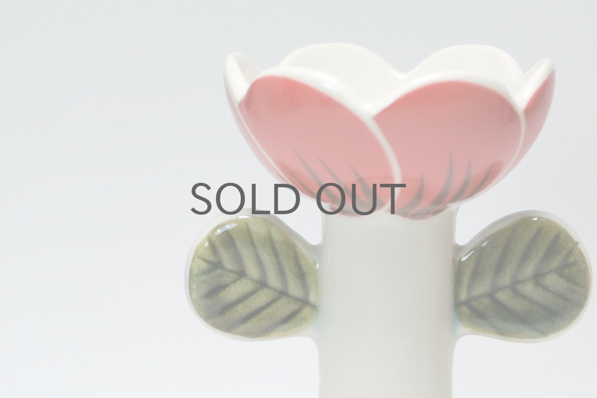 画像4: 北欧ビンテージ/Lisa Larson/リサ・ラーソン/HOGANAS KERAMIK/チューリップキャンドルホルダー/No.2 (4)