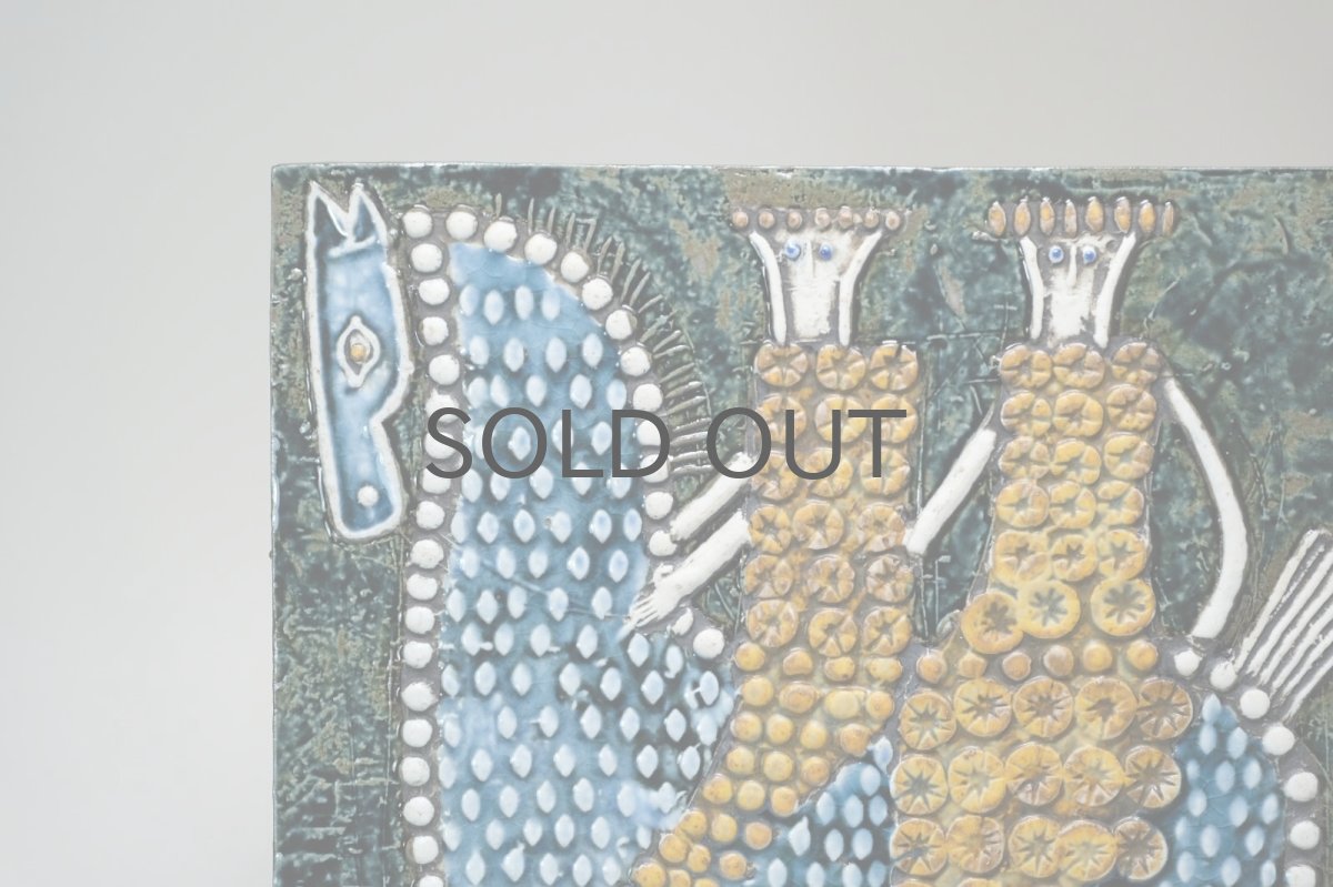 画像2: 北欧ビンテージ雑貨/Lisa Larson/リサ・ラーソン/アンティーク/UNIK/Ryttare/乗馬/陶板/レアカラー　 (2)