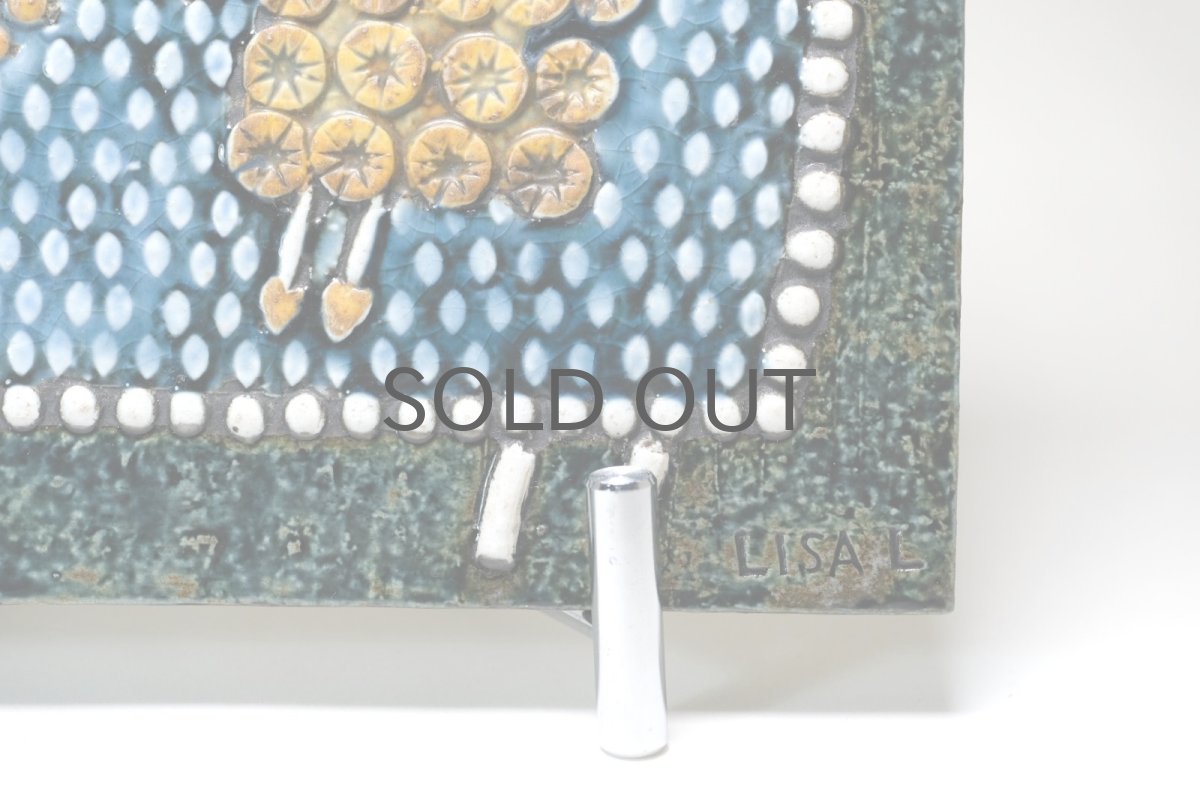 画像3: 北欧ビンテージ雑貨/Lisa Larson/リサ・ラーソン/アンティーク/UNIK/Ryttare/乗馬/陶板/レアカラー　 (3)