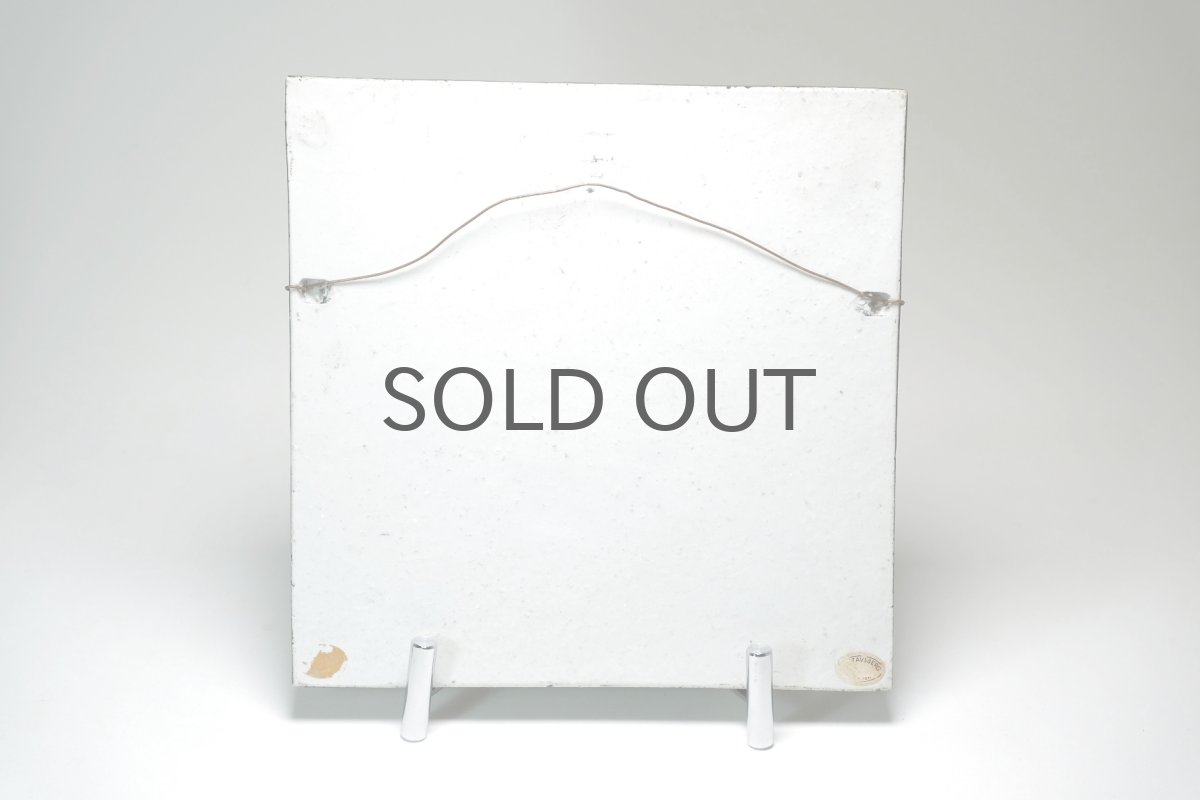 画像6: 北欧ビンテージ雑貨/Lisa Larson/リサ・ラーソン/アンティーク/UNIK/Ryttare/乗馬/陶板/レアカラー　 (6)