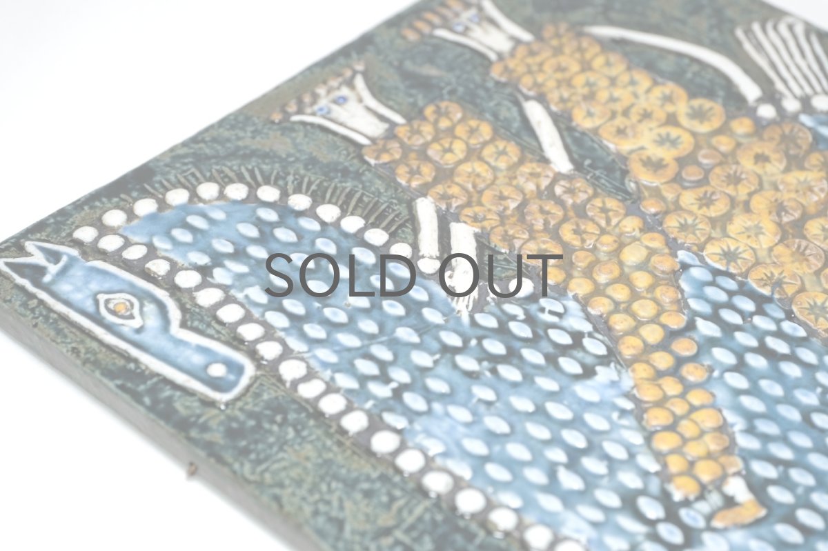 画像5: 北欧ビンテージ雑貨/Lisa Larson/リサ・ラーソン/アンティーク/UNIK/Ryttare/乗馬/陶板/レアカラー　 (5)