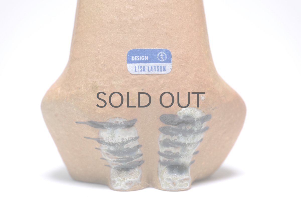 画像3: 北欧ビンテージ/Lisa Larson/リサ・ラーソン/LILLA ZOO /小さな動物園/ネコ/ビンテージ/No.2 (3)