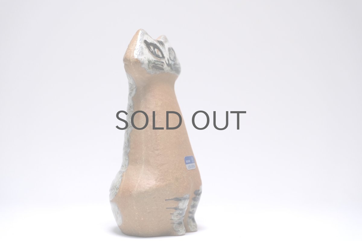 画像4: 北欧ビンテージ/Lisa Larson/リサ・ラーソン/LILLA ZOO /小さな動物園/ネコ/ビンテージ/No.2 (4)