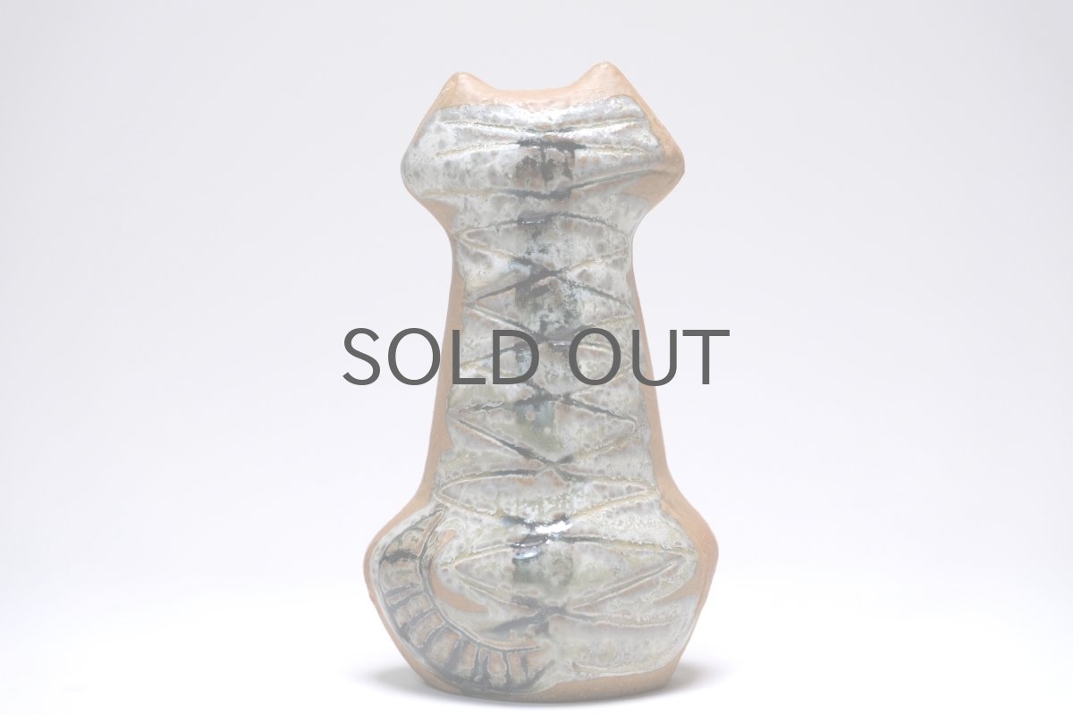 画像5: 北欧ビンテージ/Lisa Larson/リサ・ラーソン/LILLA ZOO /小さな動物園/ネコ/ビンテージ/No.2 (5)