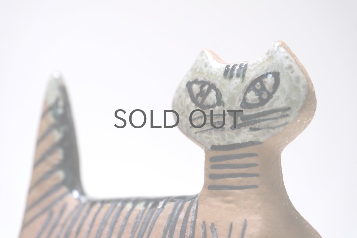 画像5: 北欧ビンテージ/Lisa Larson/リサ・ラーソン/LILLA ZOO /小さな動物園/Gustavsberg/グスタフスベリ/ネコ/ビンテージ/No.1 (5)