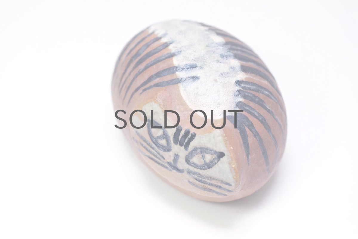 画像4: 北欧ビンテージ/Lisa Larson/リサ・ラーソン/LILLA ZOO /小さな動物園/ネコ/Gustavsberg/グスタフスベリ/ビンテージ/No.3 (4)