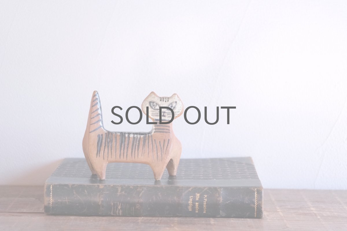 画像8: 北欧ビンテージ/Lisa Larson/リサ・ラーソン/LILLA ZOO /小さな動物園/Gustavsberg/グスタフスベリ/ネコ/ビンテージ (8)