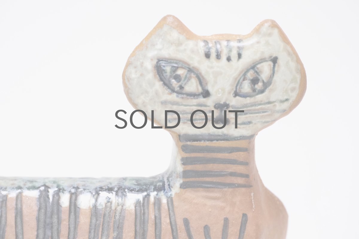 画像2: 北欧ビンテージ/Lisa Larson/リサ・ラーソン/LILLA ZOO /小さな動物園/Gustavsberg/グスタフスベリ/ネコ/ビンテージ (2)