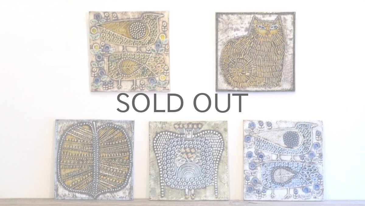 画像9: 北欧雑貨/Lisa Larson /リサ・ラーソン/ アンティーク/UNIK/Katt/ネコ陶板 (9)