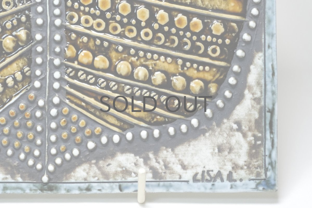 画像3: 北欧ビンテージ雑貨/Lisa Larson/リサ・ラーソン/UNIK/リーフ陶板 (3)